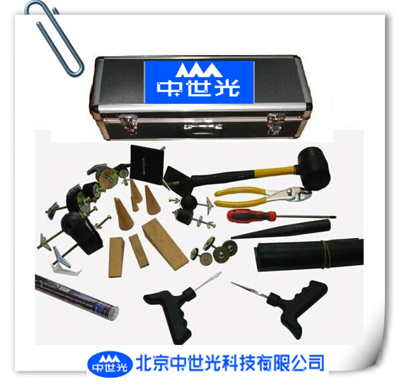 小孔堵漏工具（罐體堵漏工具）