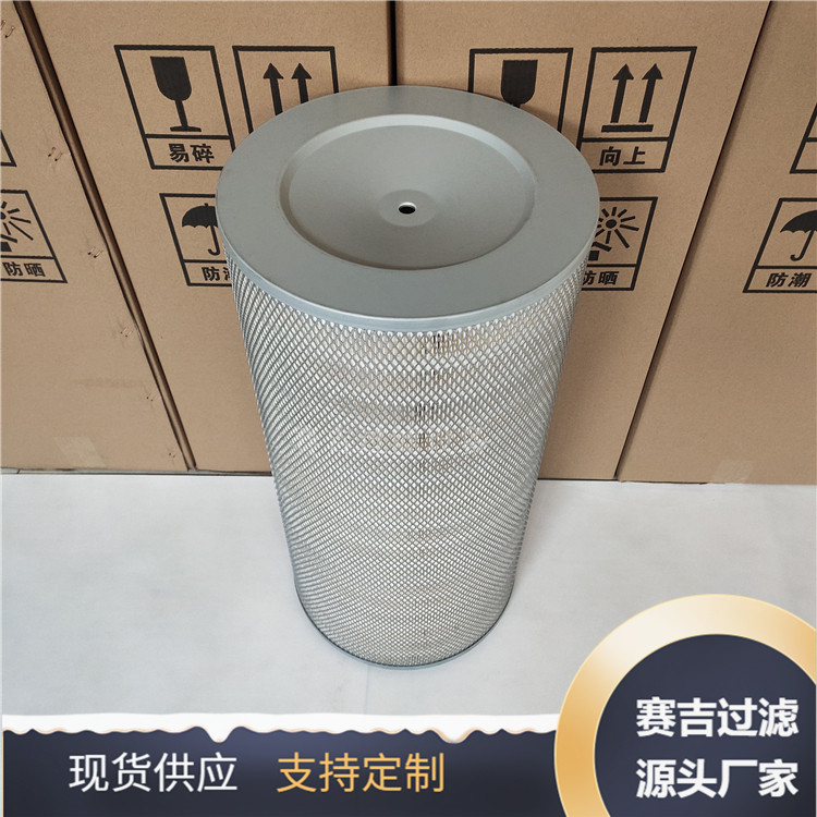 自潔式空壓機(jī)空氣濾筒圖片