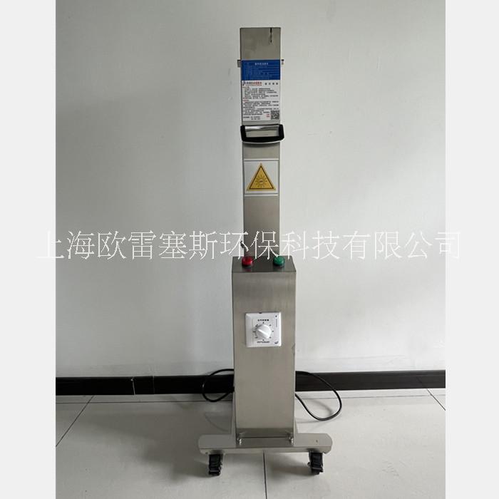 上海紫外線消毒機(jī)移動(dòng)式紫外消毒燈租賃
