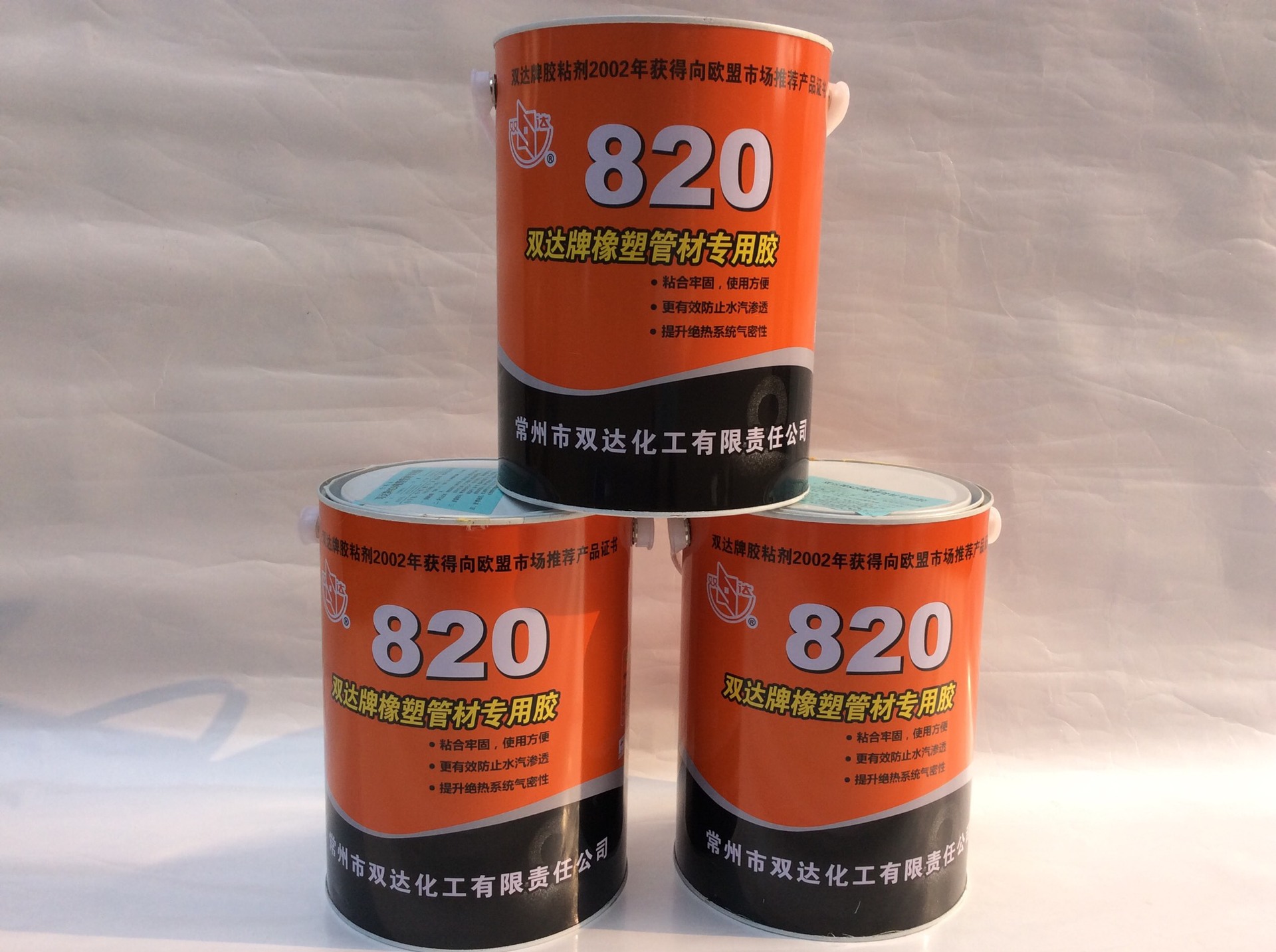 湘西吉首保溫膠水批發(fā)生產(chǎn)廠家出售價(jià)格實(shí)惠