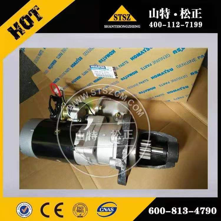 小松PC650-8挖掘機(jī)SAA6圖片/小松PC650-8挖掘機(jī)SAA6樣板圖 (1)