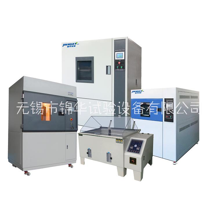 臭氧老化箱圖片/臭氧老化箱樣板圖 (2)