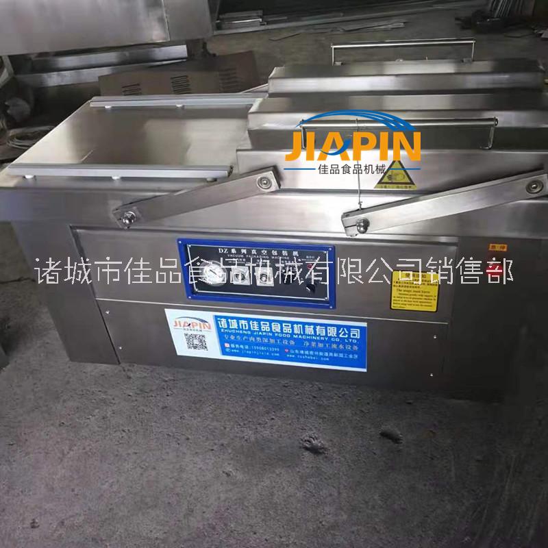佳品機(jī)械鹽焗雞真空包裝機(jī) 雞肉真空包裝機(jī)