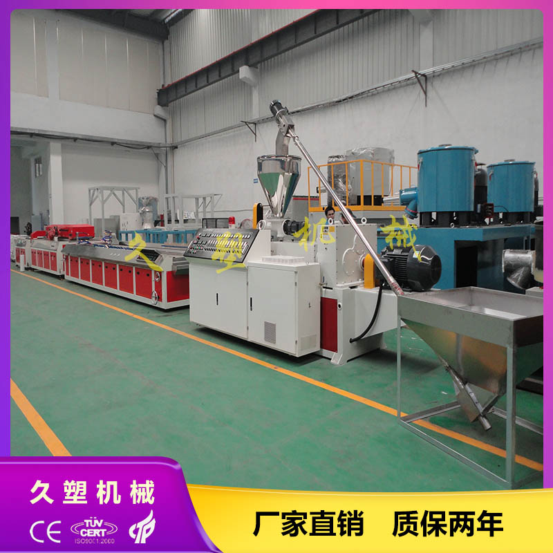 吊頂生產(chǎn)設備圖片/吊頂生產(chǎn)設備樣板圖 (1)