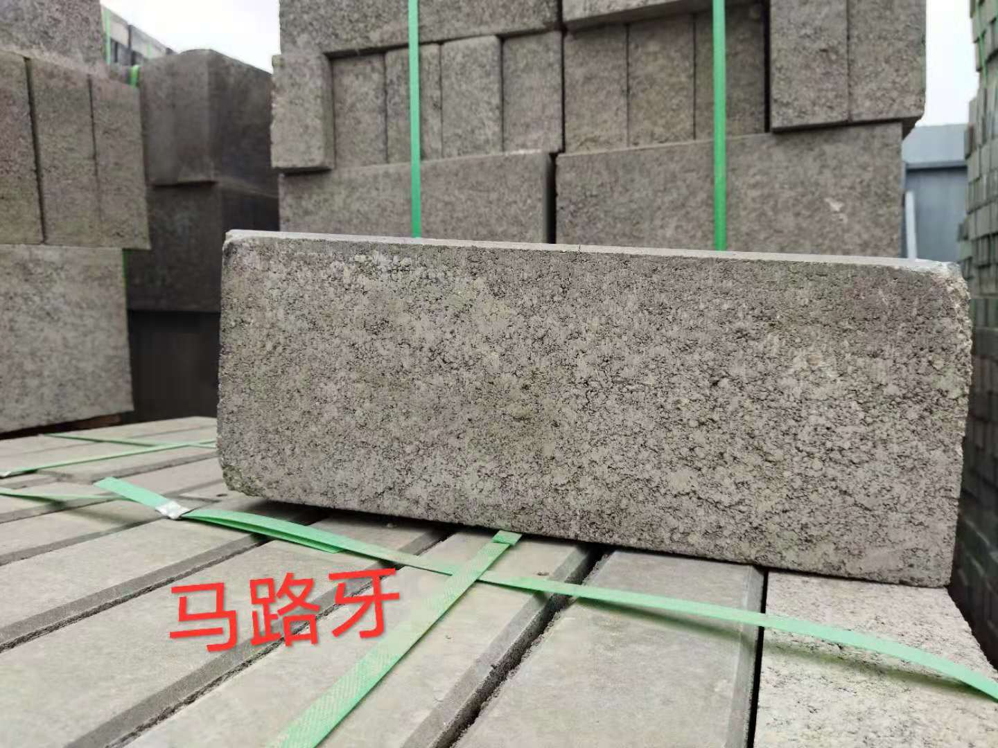 馬路牙圖片/馬路牙樣板圖 (2)