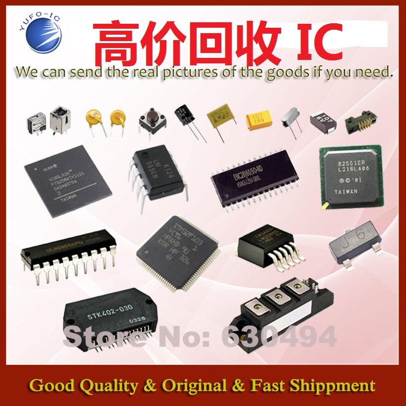 回收IC電子料 Integrated Circuit 14