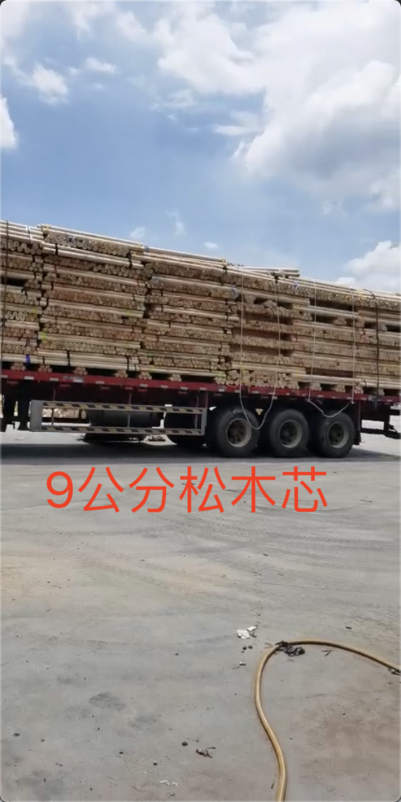 松木軸圖片/松木軸樣板圖 (4)