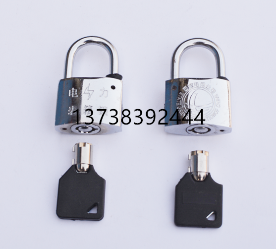 掛鎖ZXG002批發(fā)圖片/掛鎖ZXG002批發(fā)樣板圖 (3)
