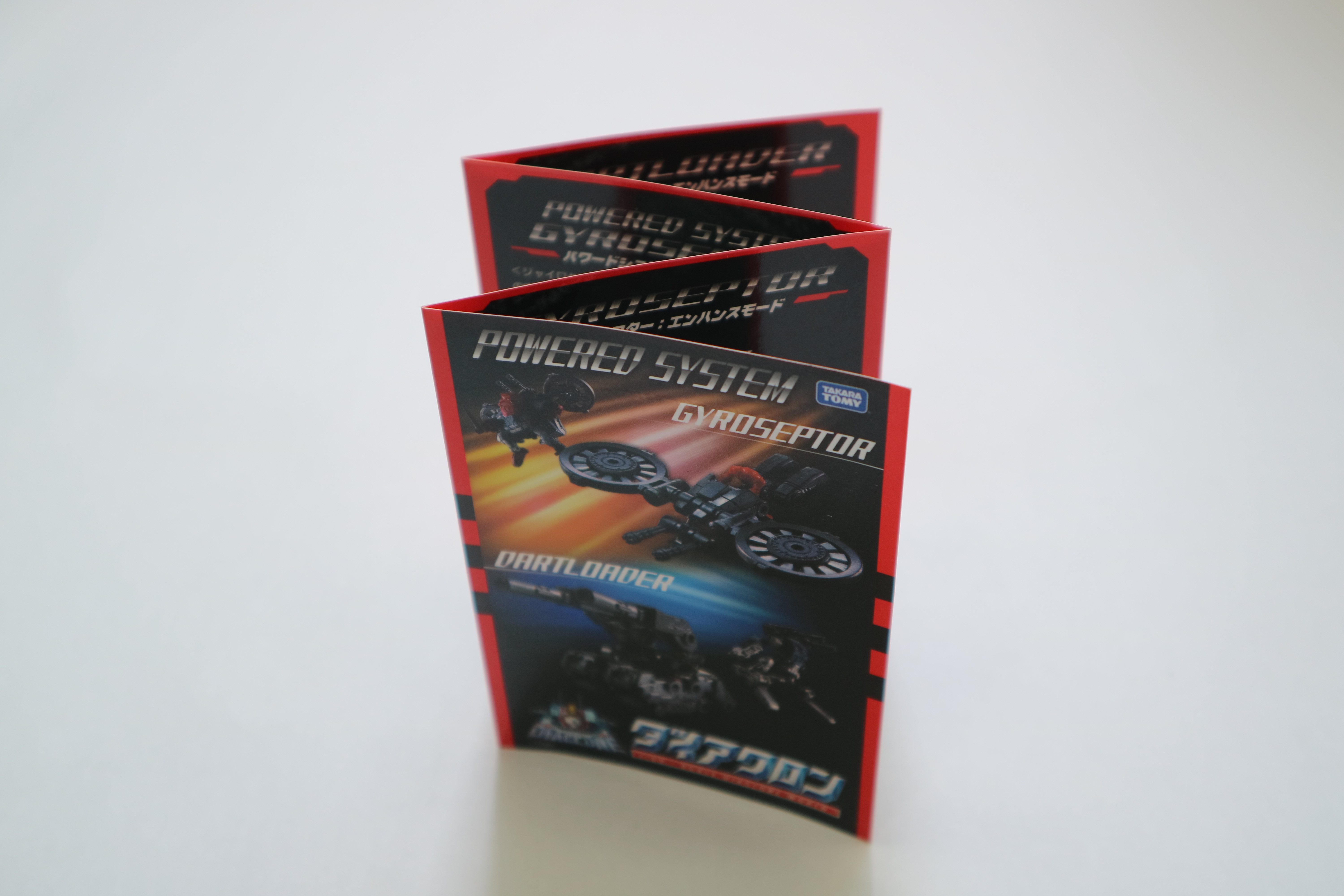 單張折頁說明書圖片/單張折頁說明書樣板圖 (3)