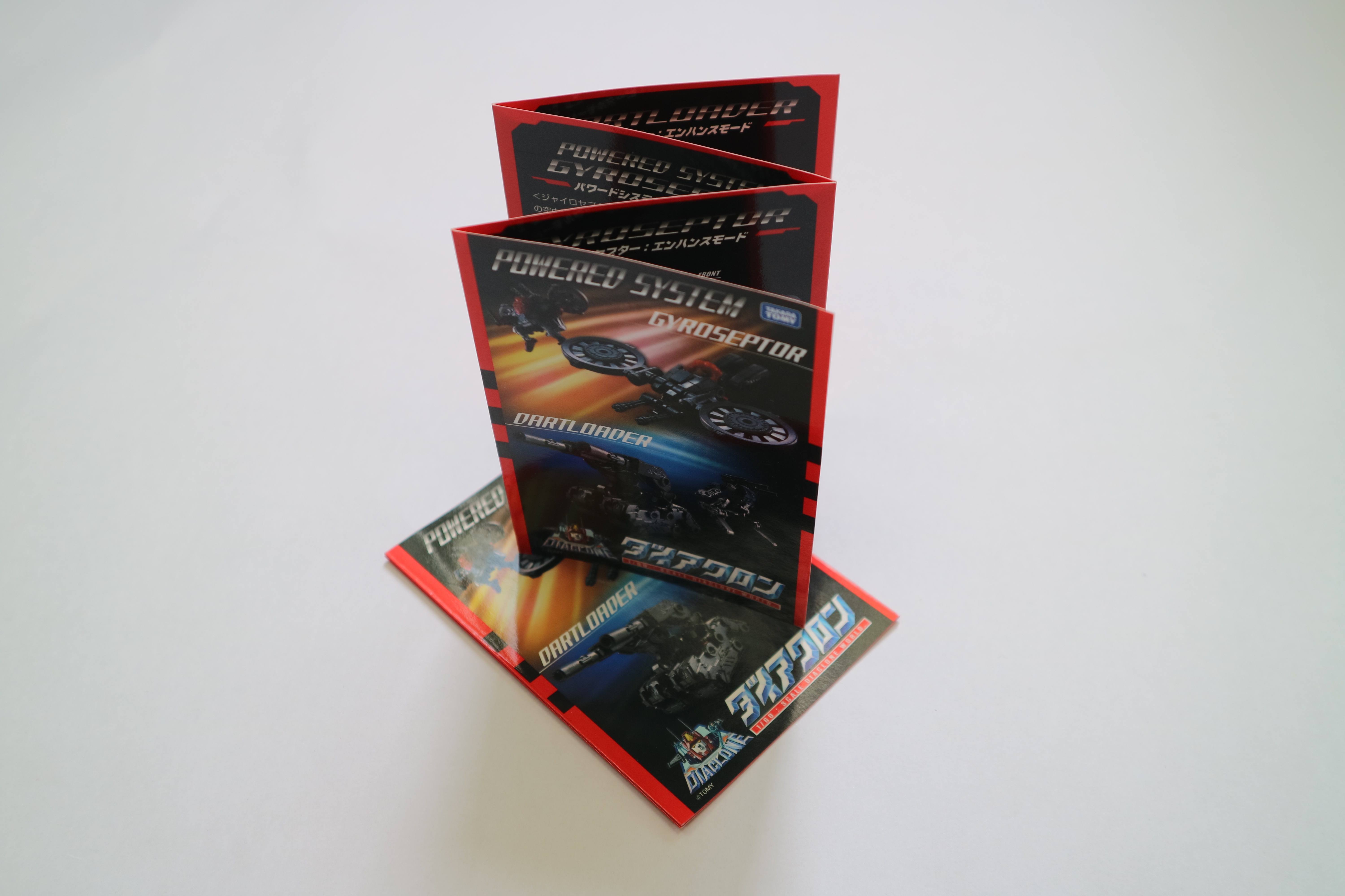 單張折頁(yè)說明書價(jià)格  單張折頁(yè)說明書報(bào)價(jià)