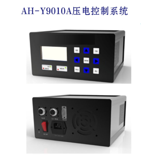 電控制系統(tǒng)圖片/電控制系統(tǒng)樣板圖 (2)