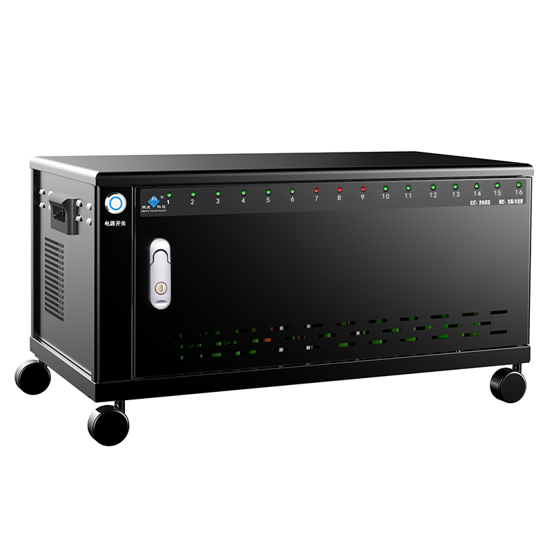 ipad平板電腦充電柜 集中式充電車 USB16快充