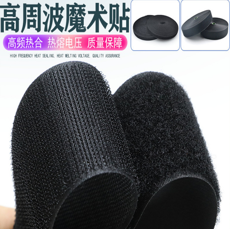 電壓魔術(shù)貼圖片/電壓魔術(shù)貼樣板圖 (1)