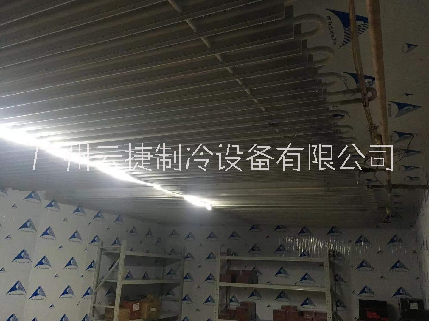 冷藏庫圖片/冷藏庫樣板圖 (4)
