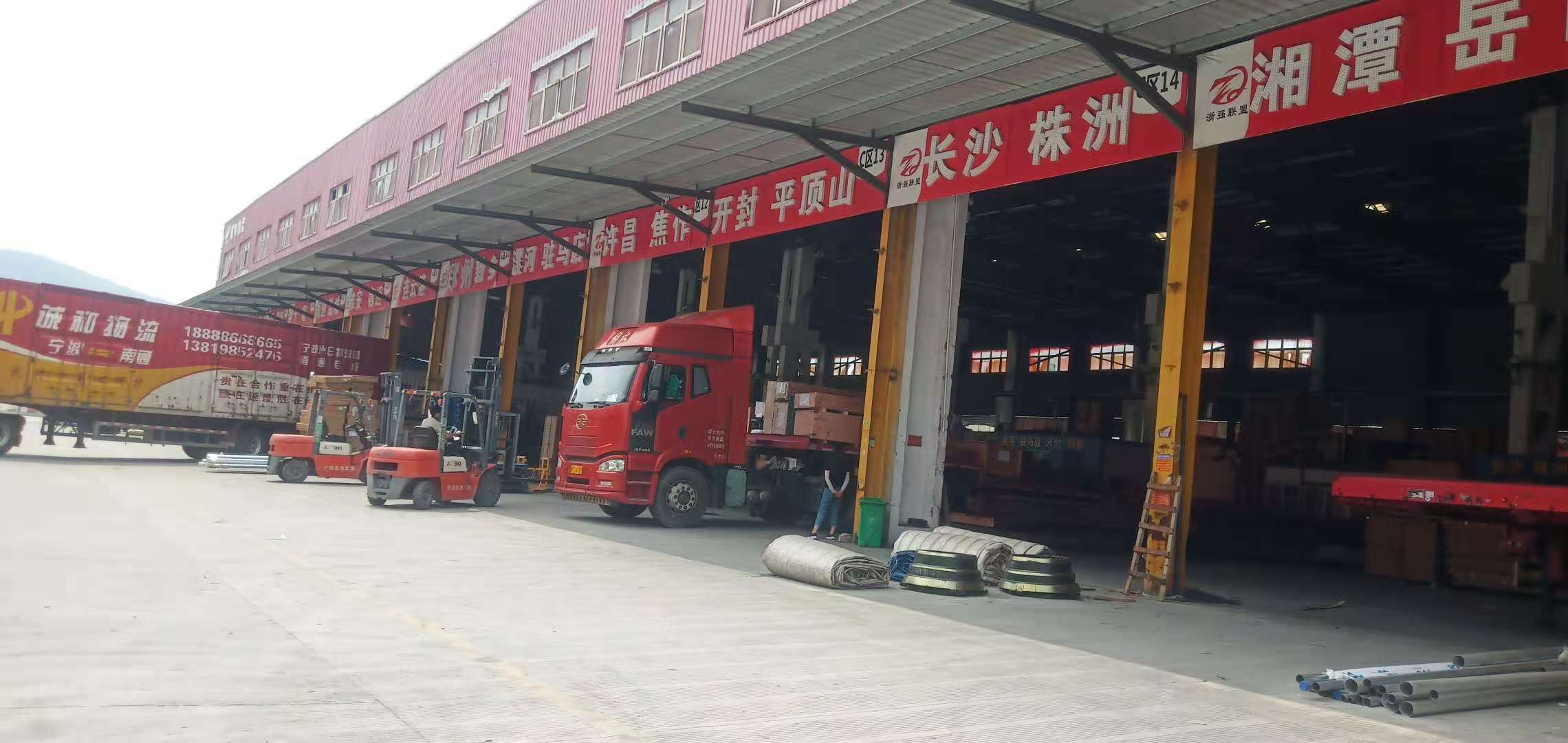 宁波到湖南全境整车 零担物流运输 宁波到湖南全境专线 宁波到湖南物流图片