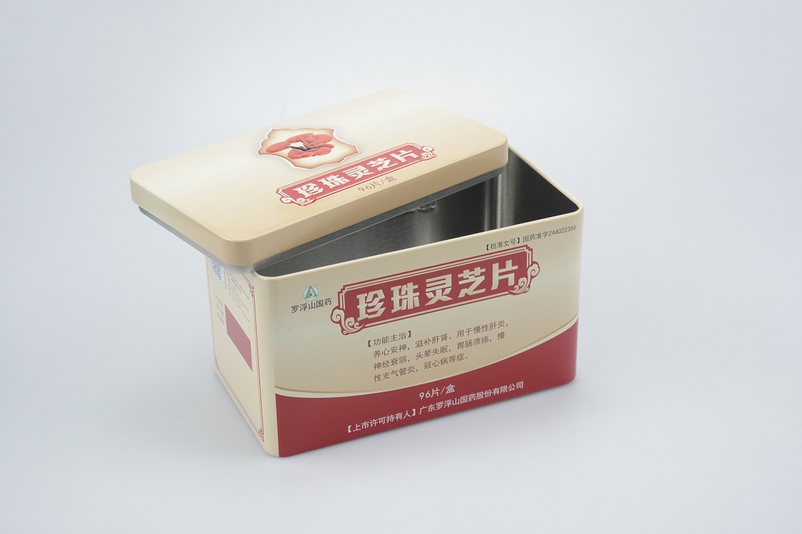 馬口鐵醫(yī)藥鐵盒圖片/馬口鐵醫(yī)藥鐵盒樣板圖 (2)