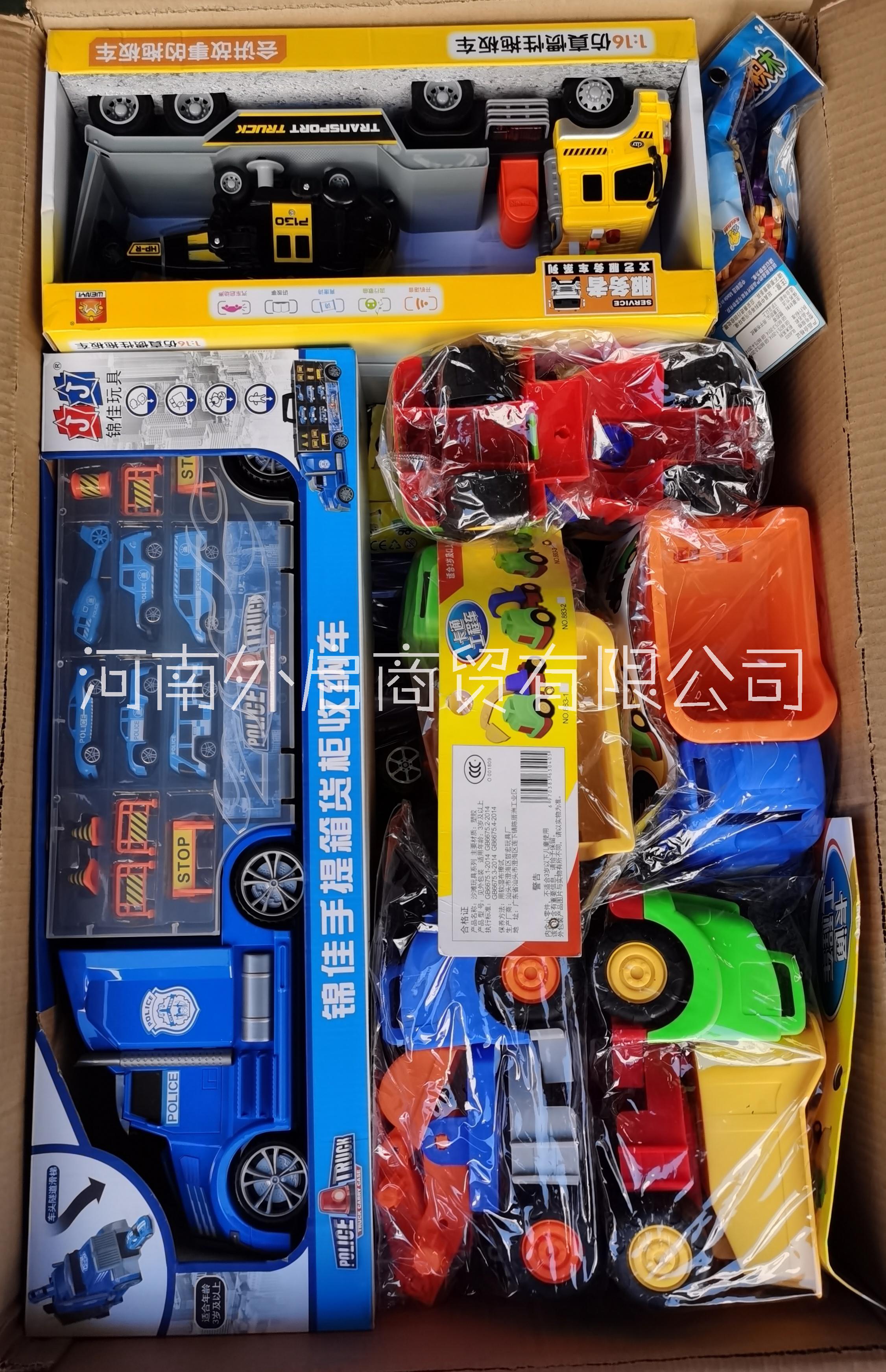 地?cái)們和婢吲l(fā)市場(chǎng)|稱(chēng)斤兒童玩具批發(fā)市場(chǎng)大全 地?cái)偼婢吲l(fā) 地?cái)偼婢甙唇锱l(fā)