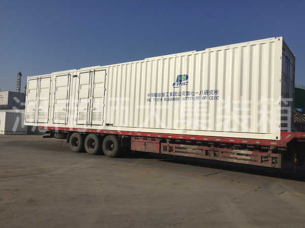 集裝箱圖片/集裝箱樣板圖 (3)