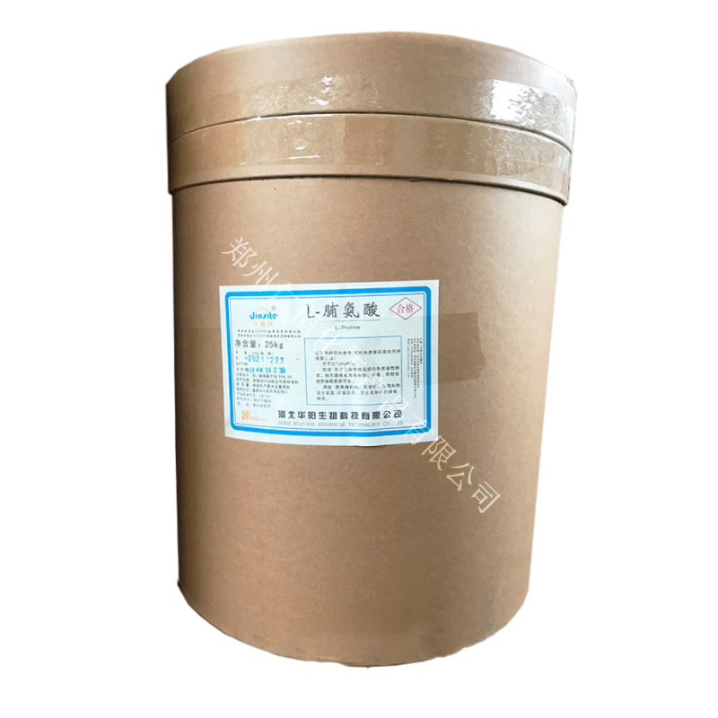 L-脯氨酸圖片/L-脯氨酸樣板圖 (2)
