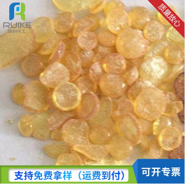 碳九石油樹脂圖片/碳九石油樹脂樣板圖 (3)