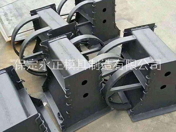 隔離墩鋼模具圖片/隔離墩鋼模具樣板圖 (3)