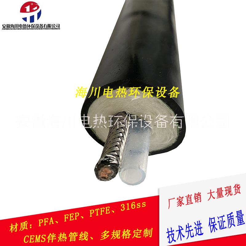 伴熱采樣復(fù)合管圖片/伴熱采樣復(fù)合管樣板圖 (3)