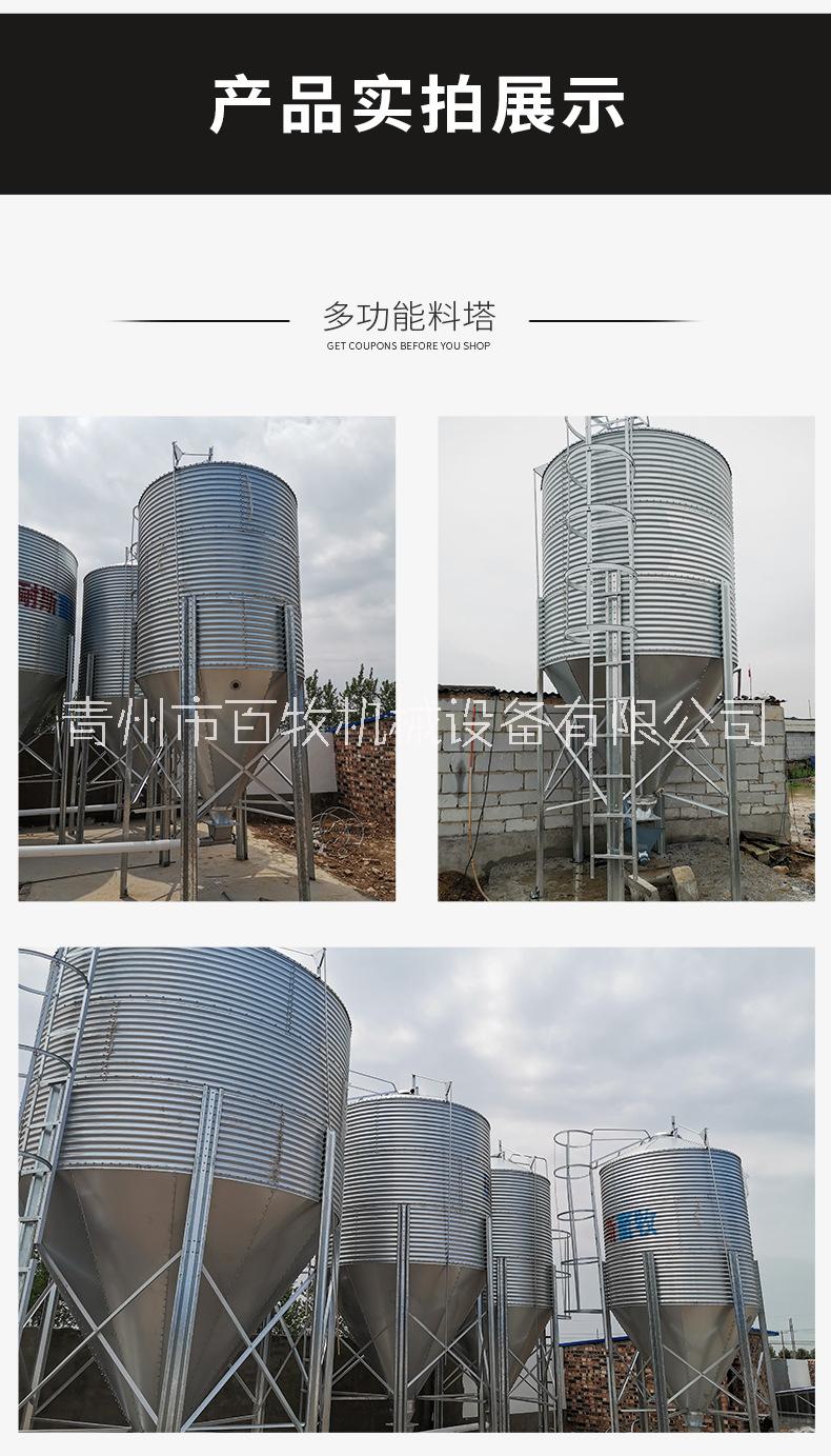 料塔料線供應(yīng)豬用養(yǎng)殖料塔介紹