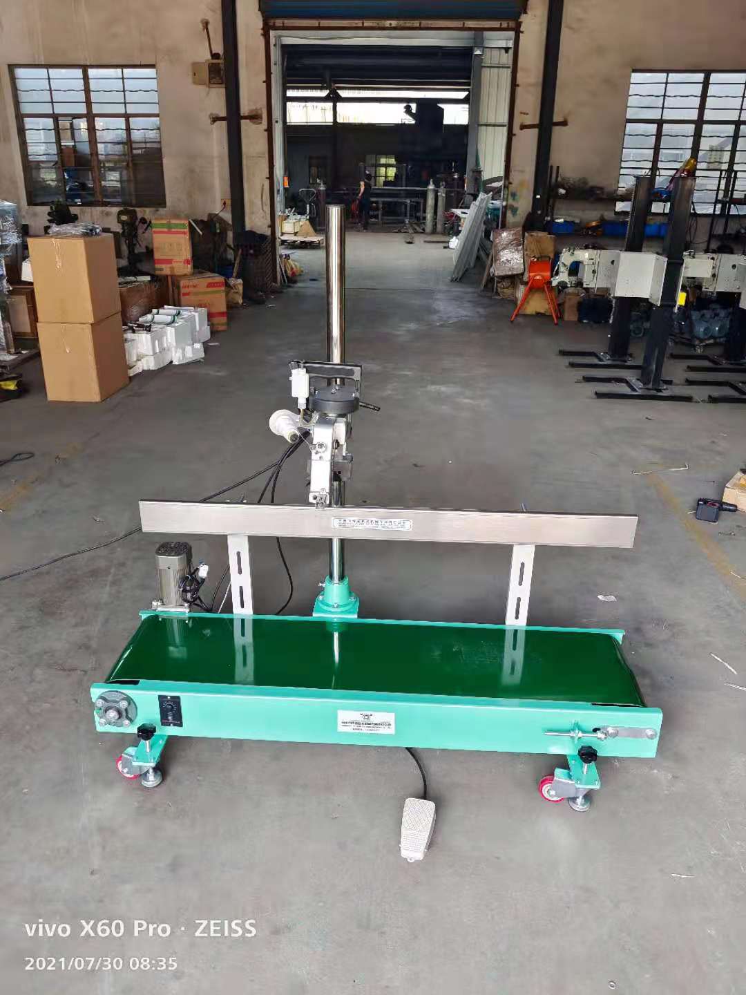 便攜式縫包機(jī)圖片/便攜式縫包機(jī)樣板圖 (3)