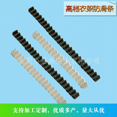 硅膠制品圖片/硅膠制品樣板圖 (3)