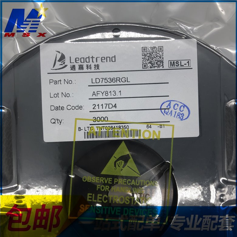 台湾通嘉原厂原装 LD7536RGL SOT23 电源管理 IC图片