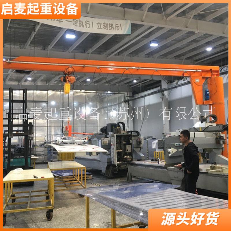 懸臂吊圖片/懸臂吊樣板圖 (2)