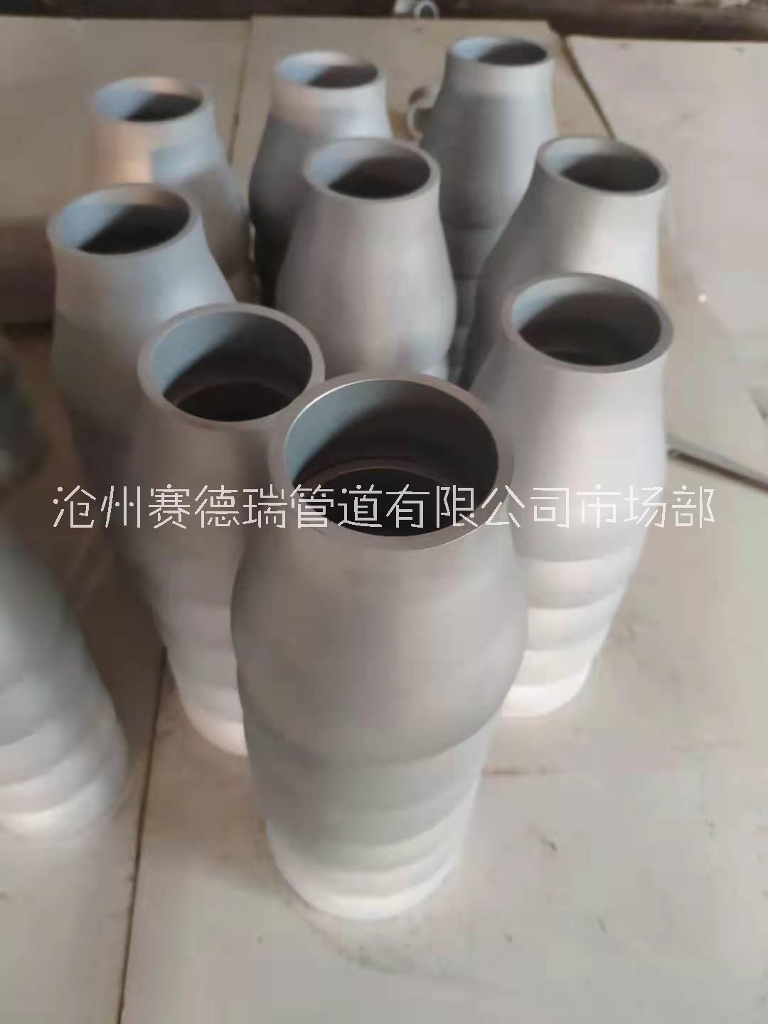 異徑管圖片/異徑管樣板圖 (3)