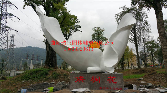 不銹鋼雕塑圖片/不銹鋼雕塑樣板圖 (3)
