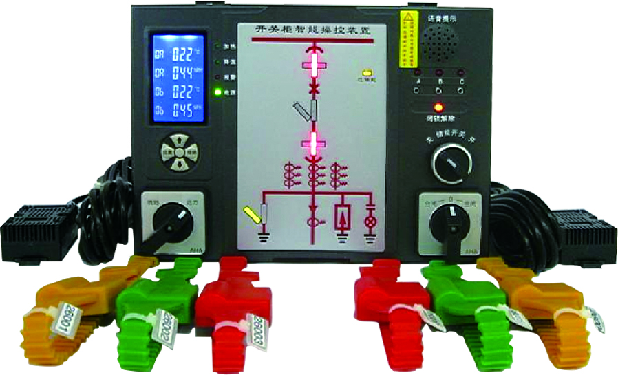 厂家供应 ZK-ZCK开关柜智能操控装置图片