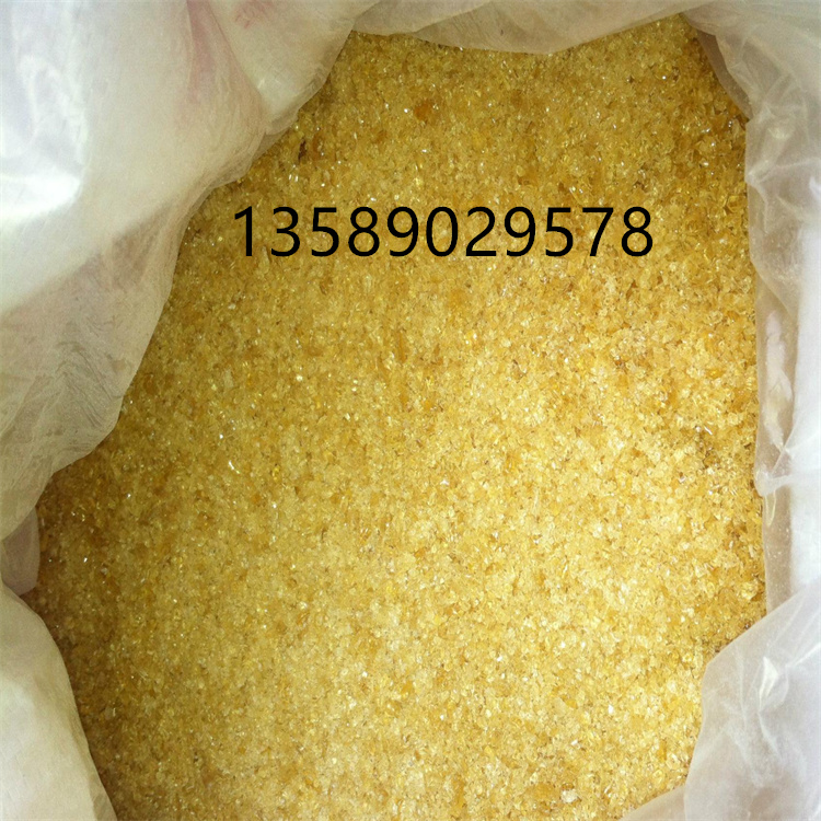 牛骨膠圖片/牛骨膠樣板圖 (2)