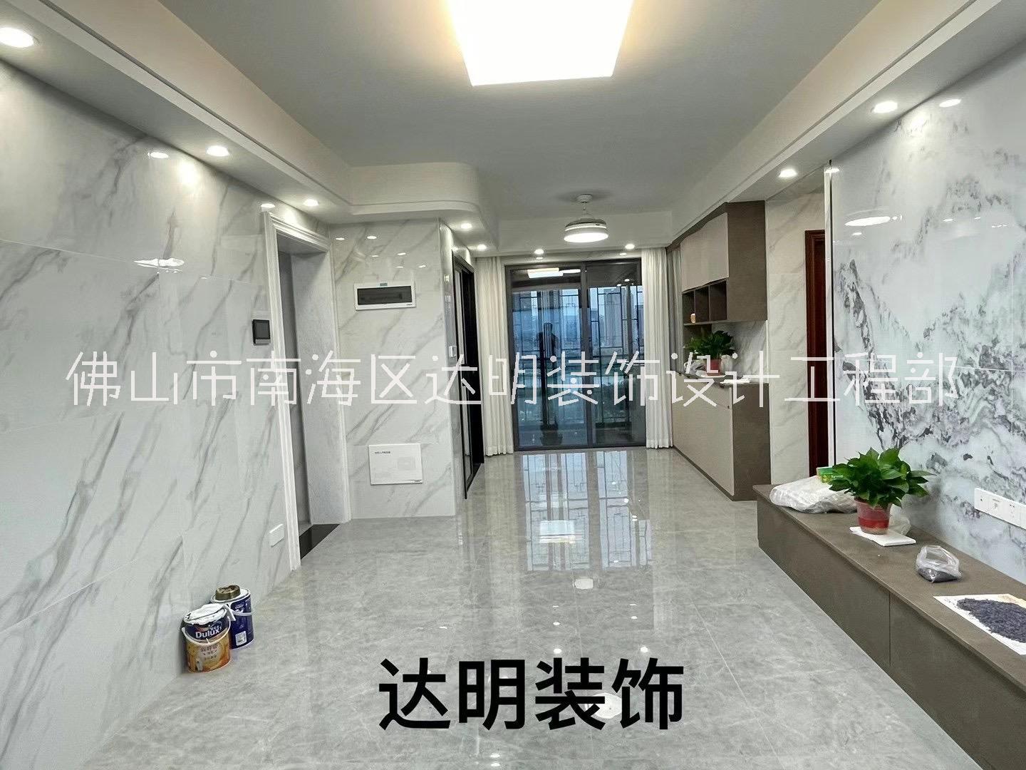融創(chuàng)地產(chǎn)95方雙陽臺簡約裝修圖片/融創(chuàng)地產(chǎn)95方雙陽臺簡約裝修樣板圖 (3)
