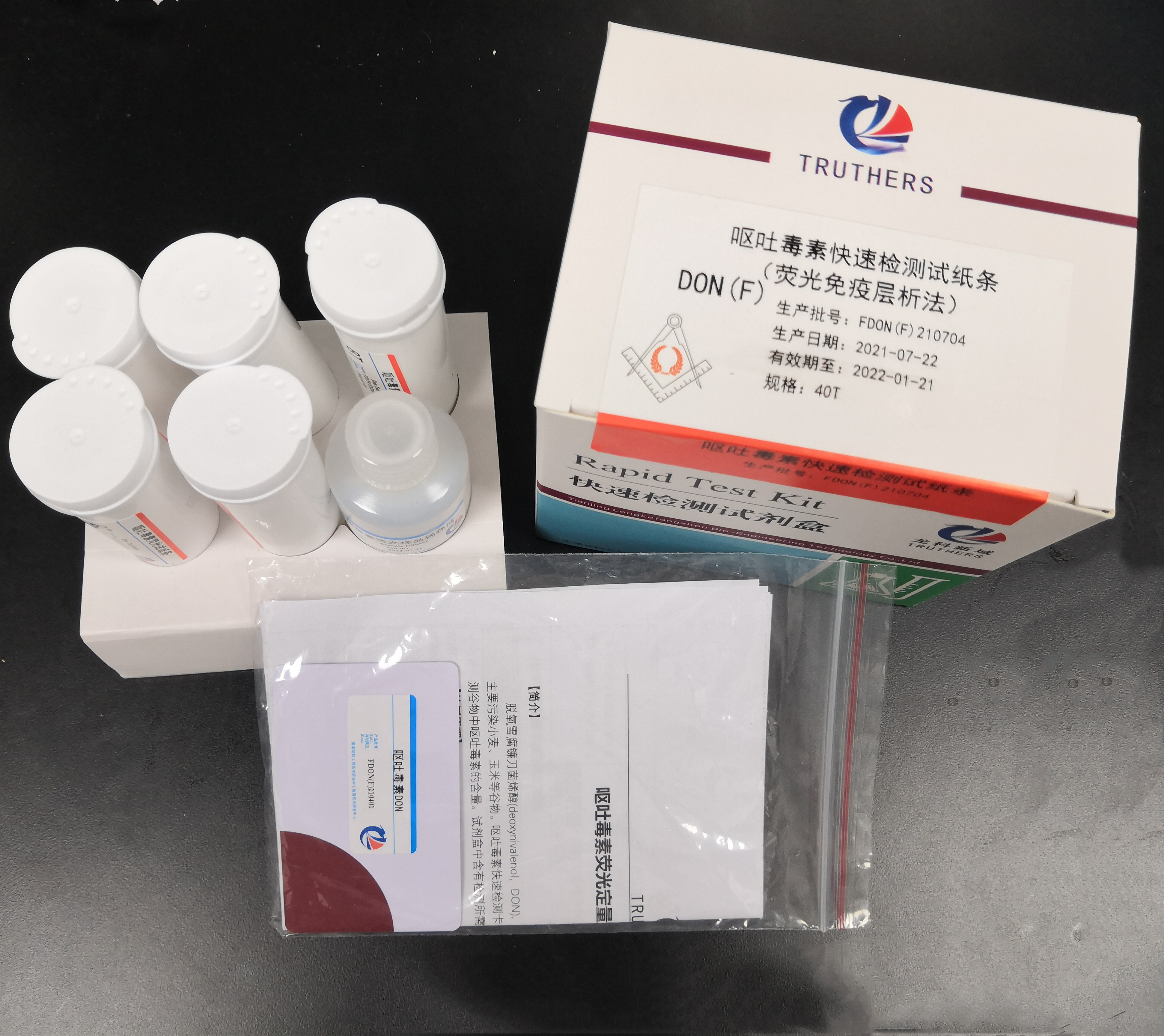 嘔吐圖片/嘔吐樣板圖 (1)