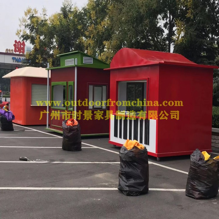 售賣亭圖片/售賣亭樣板圖 (4)