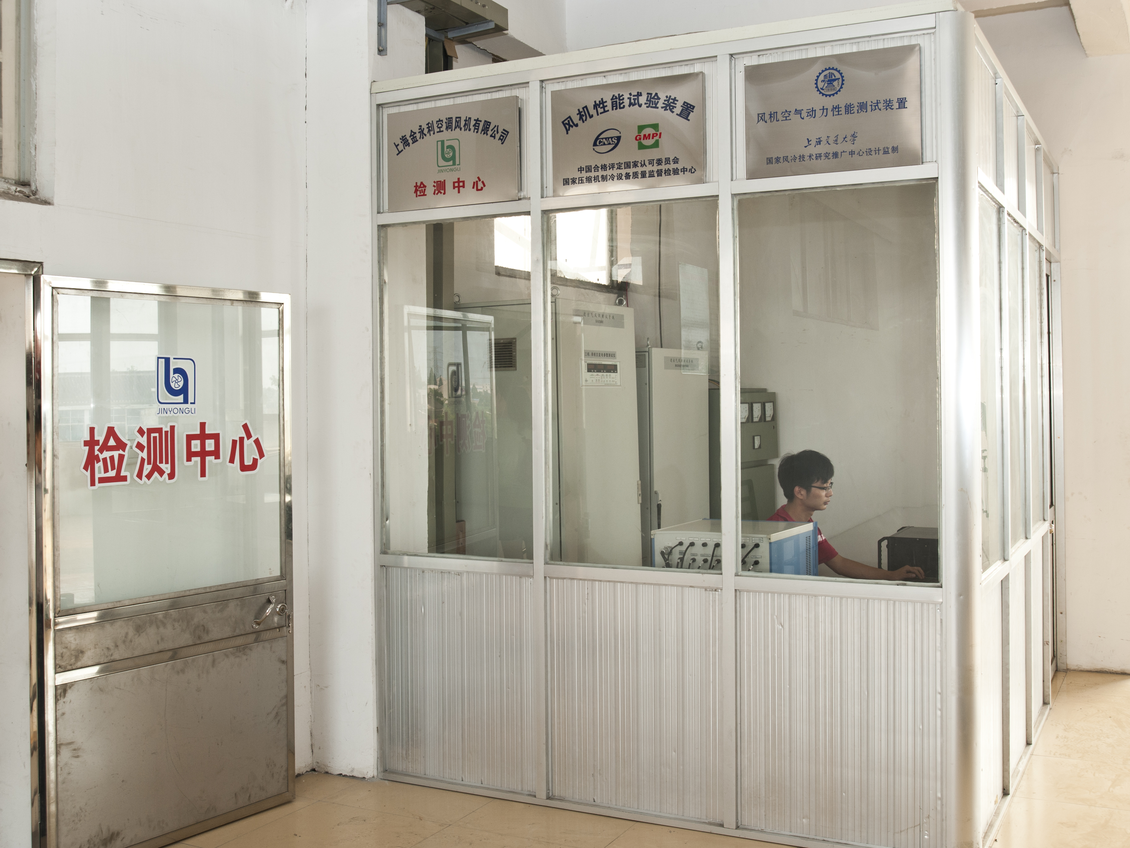 檢測(cè)設(shè)備圖片/檢測(cè)設(shè)備樣板圖 (2)