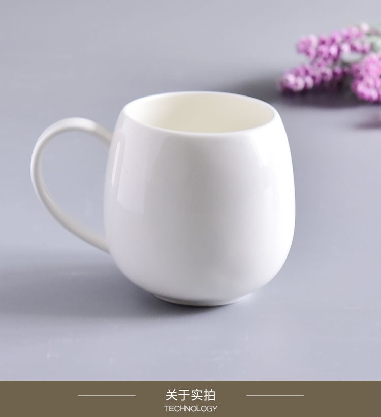 达美瓷业纯白陶瓷杯子 简约大容量马克杯 骨质瓷大肚杯 礼品