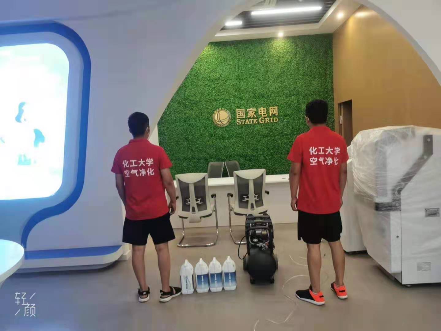 除甲醛圖片/除甲醛樣板圖 (3)