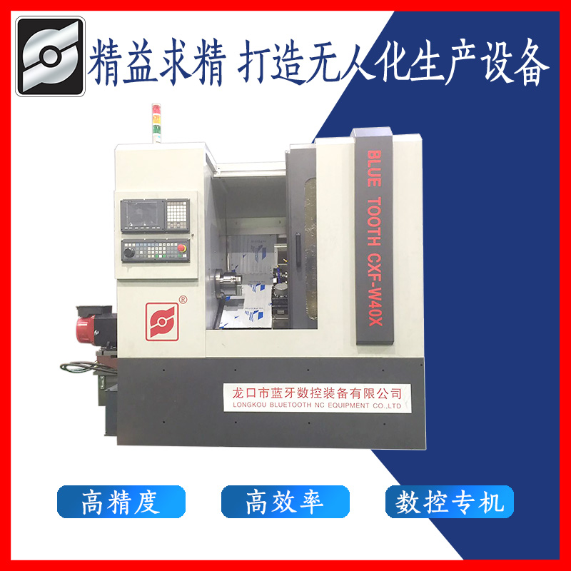 數(shù)控車方機(jī)圖片/數(shù)控車方機(jī)樣板圖 (2)