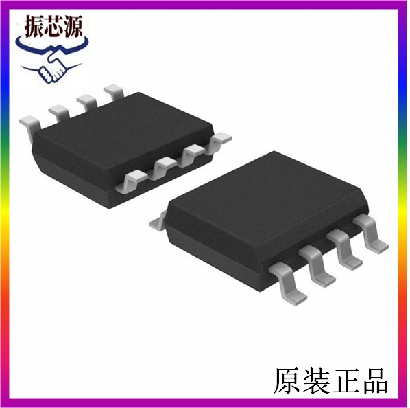 TI/德州仪器   降压 开关稳压器 IC TPS54531DDAR SOP8 20+