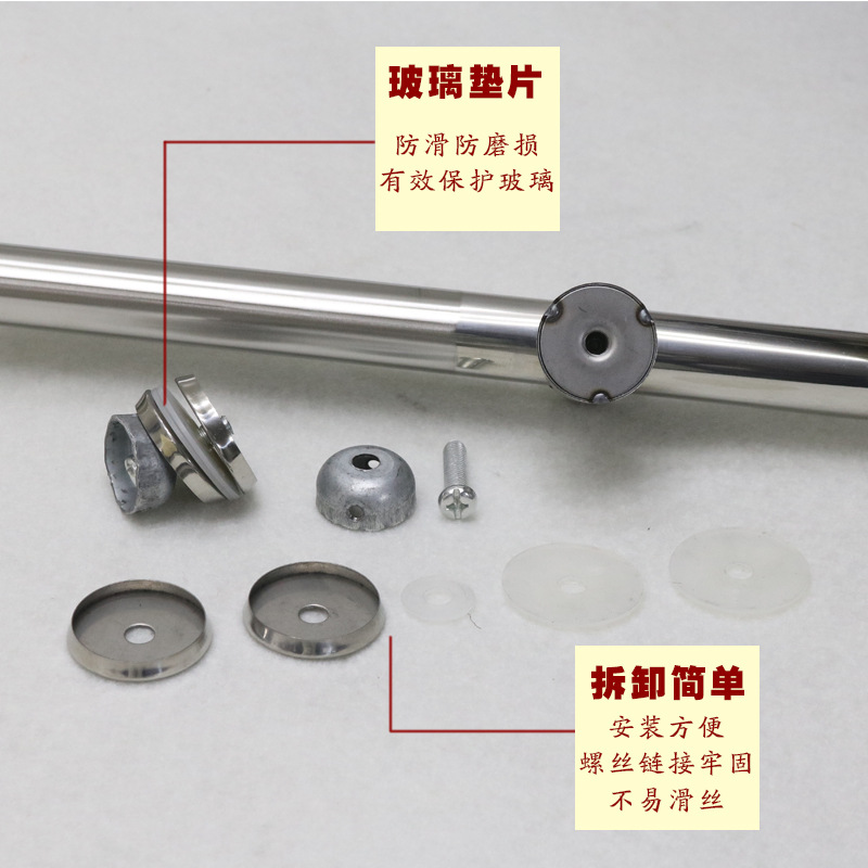管拉手圖片/管拉手樣板圖 (1)