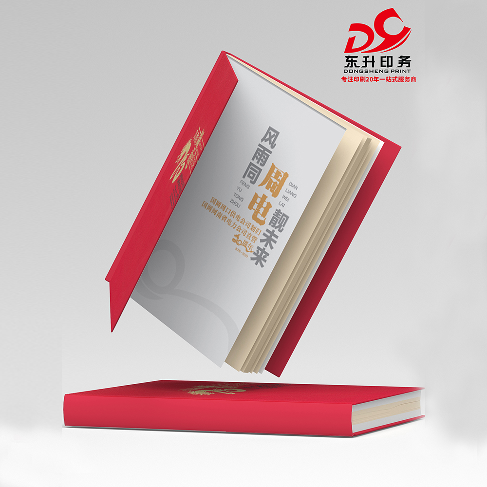 說明書印刷圖片/說明書印刷樣板圖 (1)