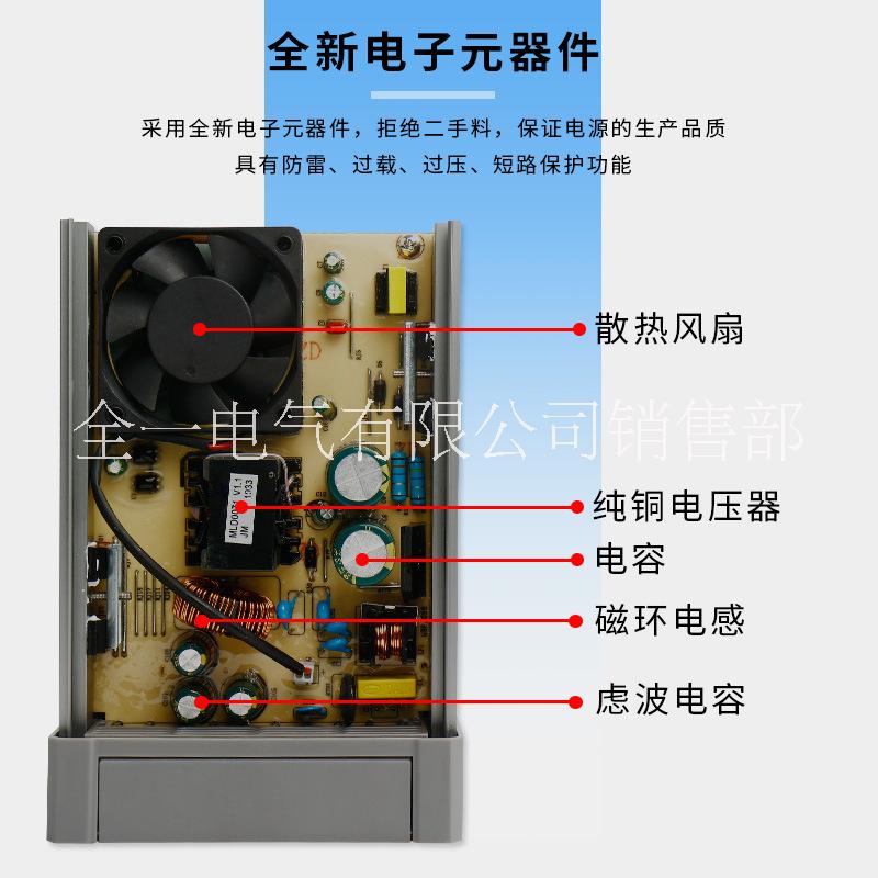 LED鋁殼400W-12V圖片/LED鋁殼400W-12V樣板圖 (2)