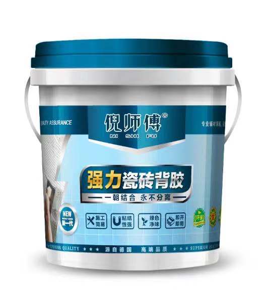 廣東強力瓷磚背膠，廠家銷售直銷強力瓷磚背膠，強力瓷磚背膠批發(fā)多少錢