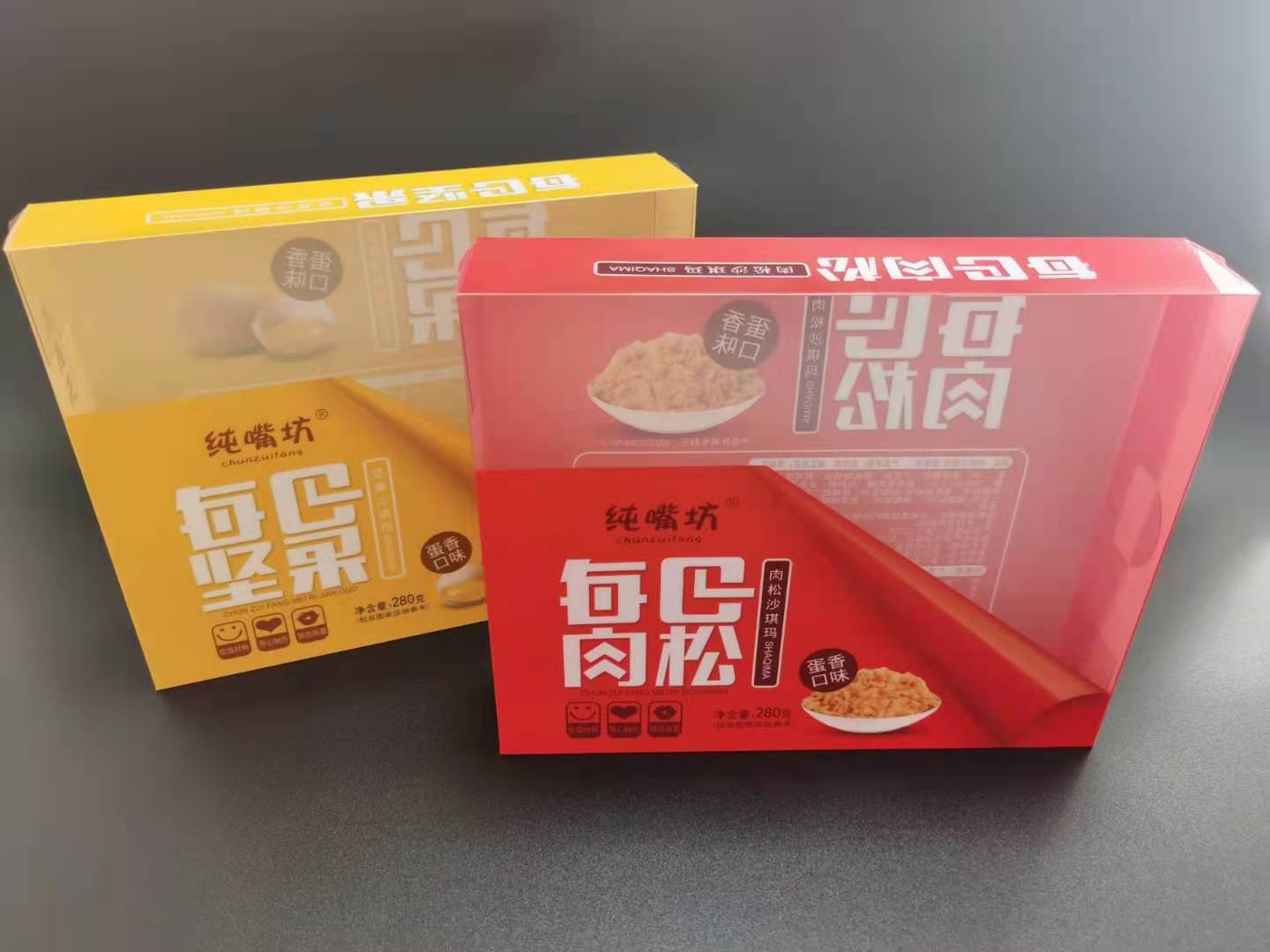 透明膠圖片/透明膠樣板圖 (3)