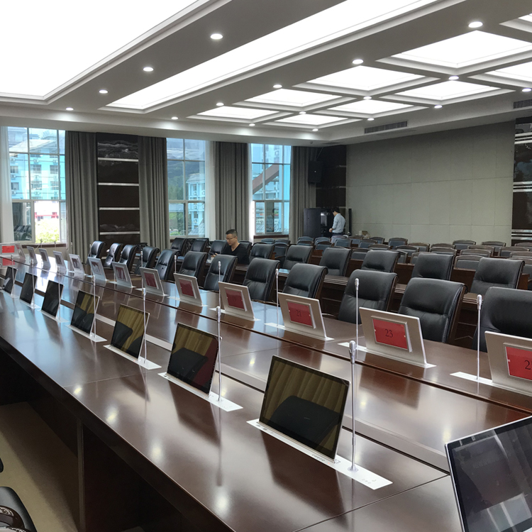 無紙化會議軟件圖片/無紙化會議軟件樣板圖 (1)