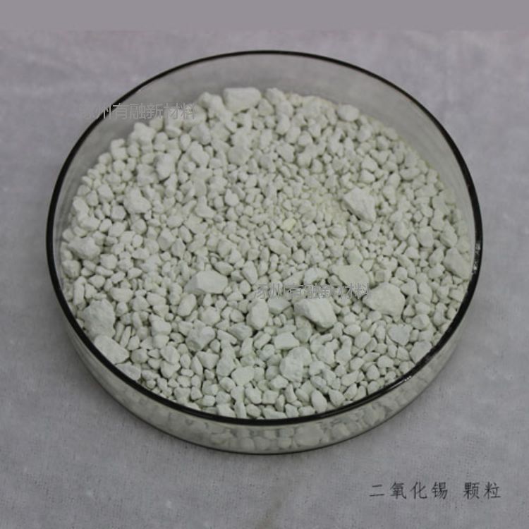 高純氧圖片/高純氧樣板圖 (2)